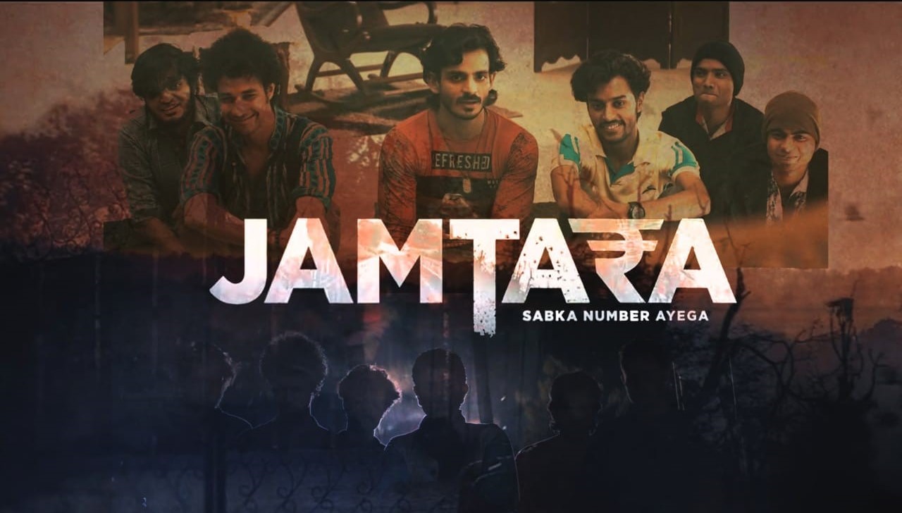 Jamtara: Sabka Number Ayega (2020)  